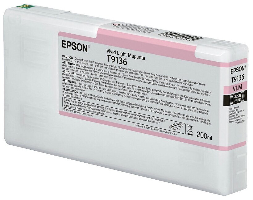 Epson C13T913600 картридж для SC-P5000 SC-P5000V, vivid light magenta, 200 мл. LFP