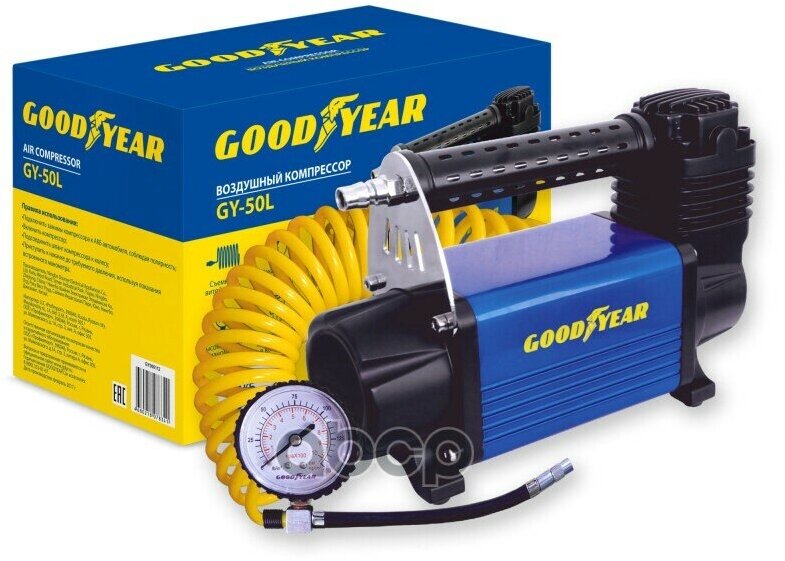 Компрессор GOODYEAR арт. GY000112