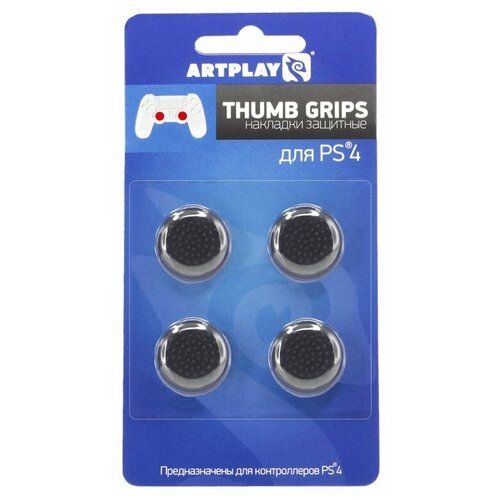 Artplays Сменные накладки Thumb Grips 4 шт. для геймпада Sony Dualshock 4, черный накладки artplays thumb grips защитные на джойстики геймпада для switch 2 шт черные