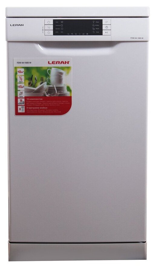 Посудомоечная машина Leran FDW 44-1085 W, белый - фотография № 1