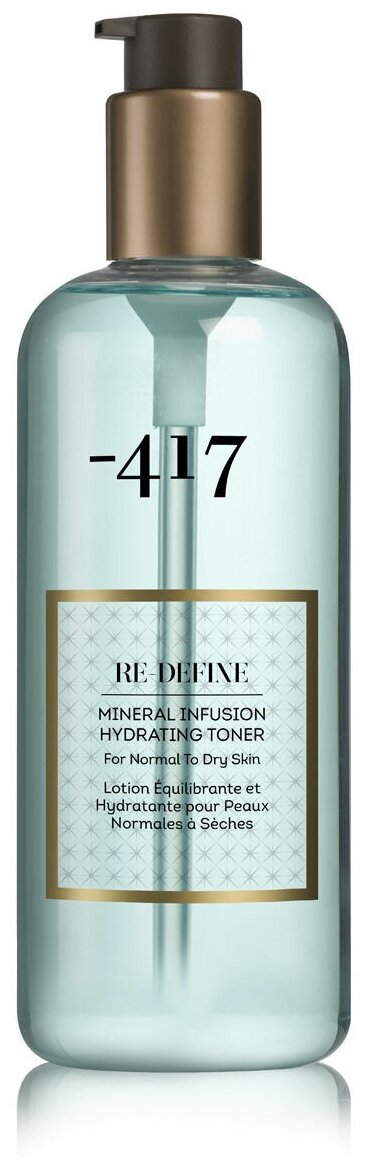 Minus 417 Тонер увлажняющий Mineral Infusion Hydrating, 350 мл