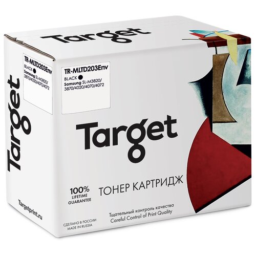 Картридж Target MLTD203Env, черный, для лазерного принтера, совместимый
