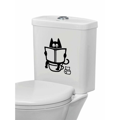 Интерьерная наклейка Кот читает книгу