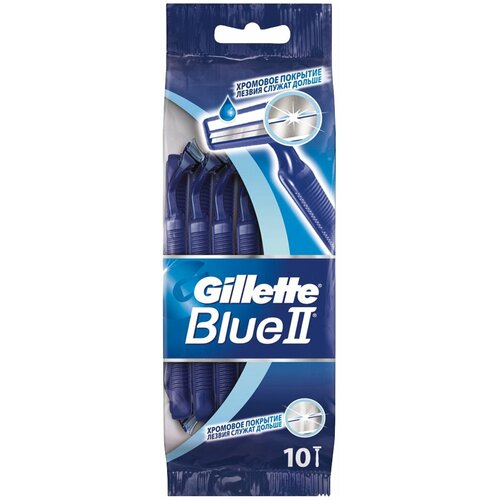 Многоразовый бритвенный станок Gillette Blue II, синий, 10 шт. бритвенный станок gillette blue ii женский 5 шт