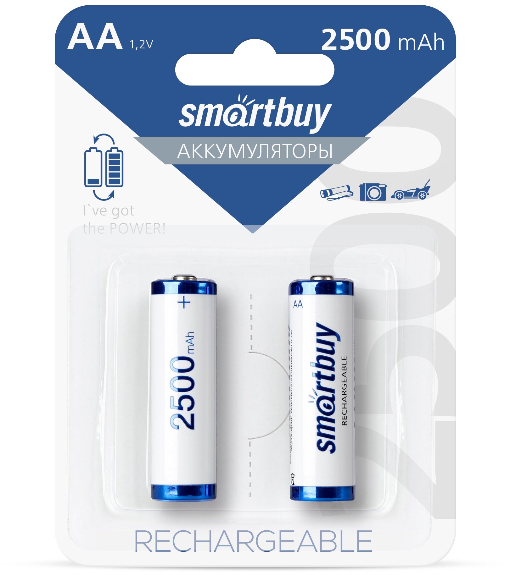 Аккумуляторы NiMh AA 2500mAh SmartBuy 2шт. в блистере