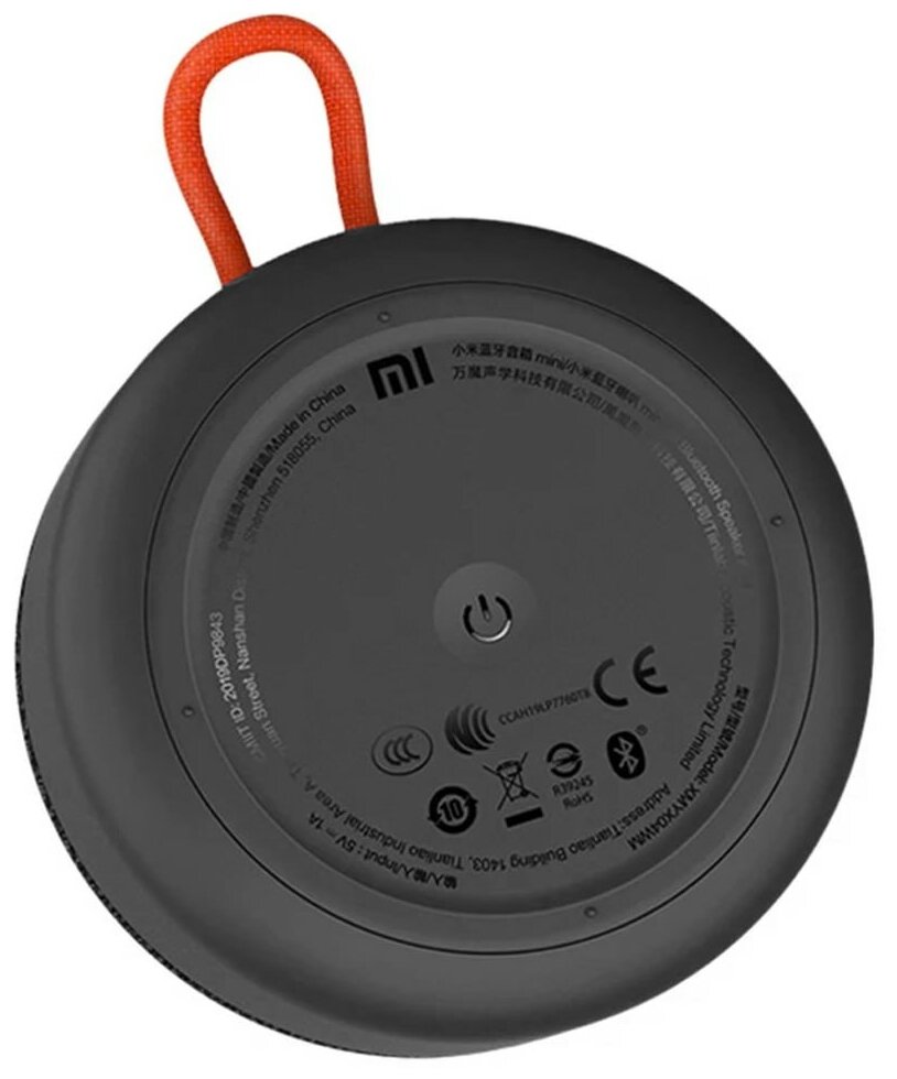 Xiaomi Outdoor Bluetooth Speaker Mini