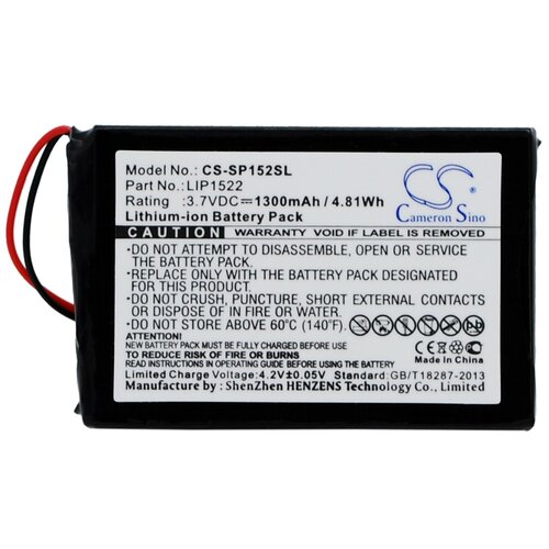 cameron sino 80ma battery for sony nwz w202 sbh80 lp401225 Cameron Sino Аккумулятор CS-SP152SL для геймпада DualShock 4 (LIP1522), черный