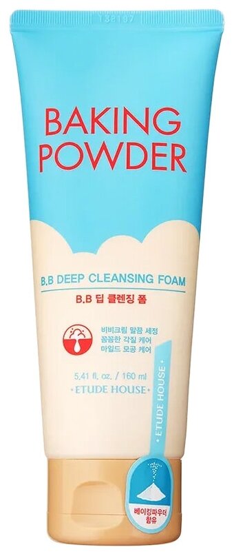 Пенка для умывания Etude House Baking powder B.B Deep cleansing foam 3 в 1 с содой для снятия стойкого макияжа, 160 мл