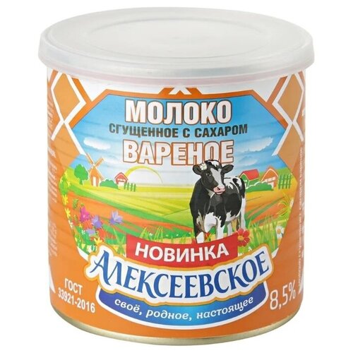 Сгущенное молоко Алексеевское с сахаром вареное 8.5%, 360 г