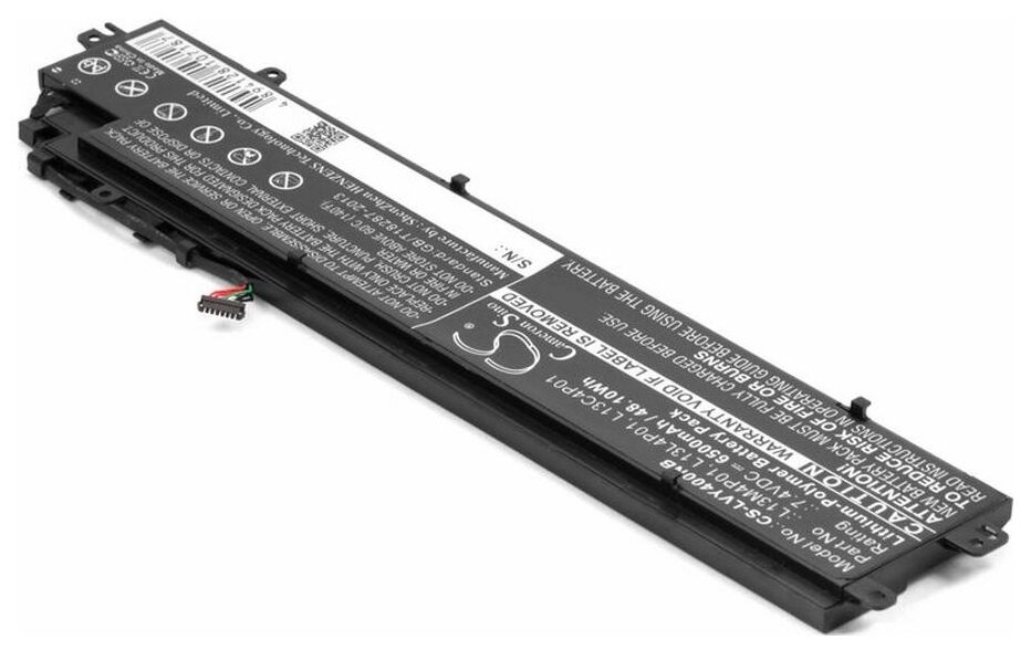 Аккумулятор Pitatel L13C4P01 L13L4P01 L13M4P01 для Lenovo IdeaPad Y40-70 (Y4070)