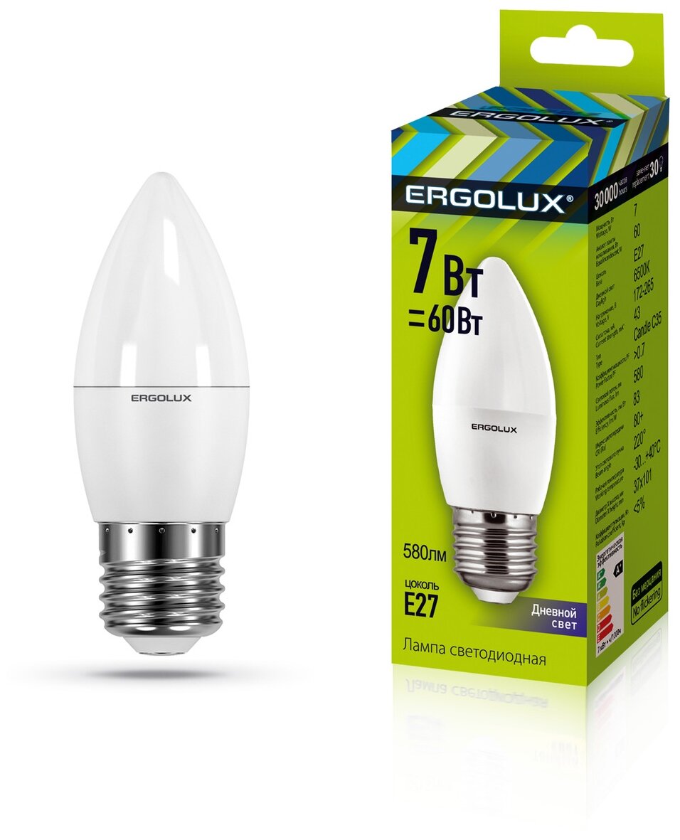 Светодиодная лампа Ergolux LED-C35-7W-E27-6K