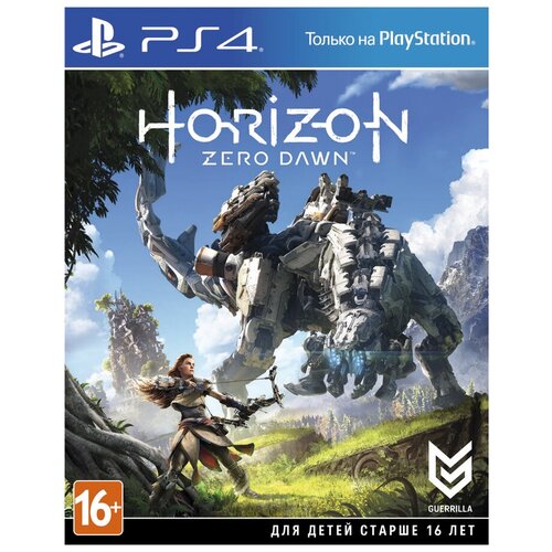 Игра Horizon Zero Dawn для PlayStation 4 игра until dawn rush of blood vr для playstation 4