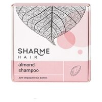 Sharme твердый шампунь Hair Almond с ароматом миндаля, 50 г. (- / - / -)