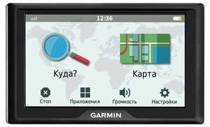 Навигатор Garmin Drive 60 RUS LMT