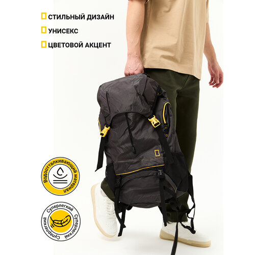 Рюкзак походный 50л Hiking Backpack National Geographic