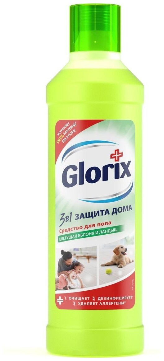 Glorix Средство для мытья пола Цветущая яблоня и ландыш