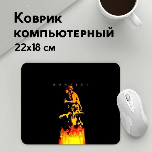 Коврик для мышки прямоугольный 220x180x3мм / AC/DC / Рок / Bonfire AC/DC коврик для мыши dc batman logo