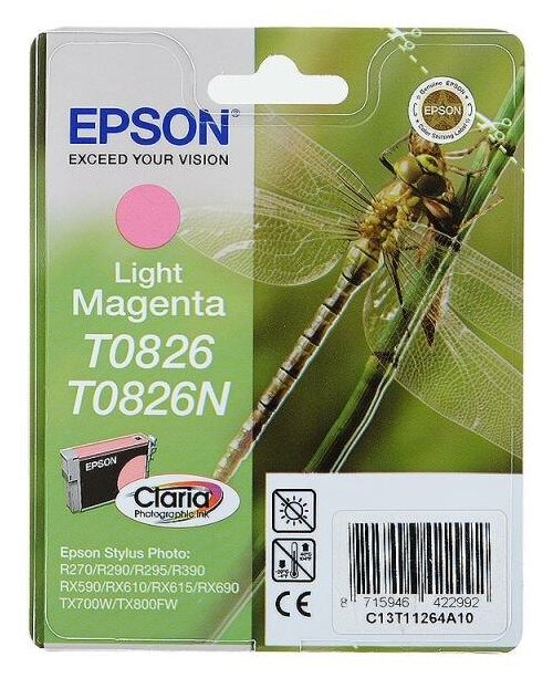 Картридж Epson C13T11264A10 T0826 Light Magenta светло-пурпурный