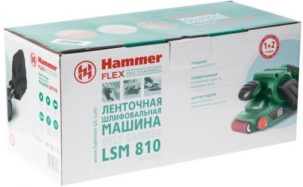Ленточная шлифмашина Hammer LSM 810, 810 Вт - фотография № 16