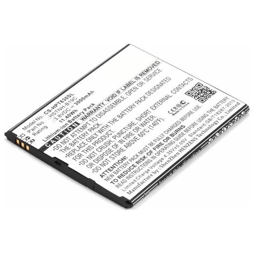 фото Аккумуляторная батарея для планшетов hp slate 6 6000en voicetab (hstnh-b19c) pitatel