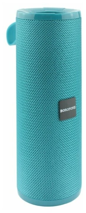 Портативная колонка BOROFONE BR1 Beyond sportive, Bluetooth, бирюзовый