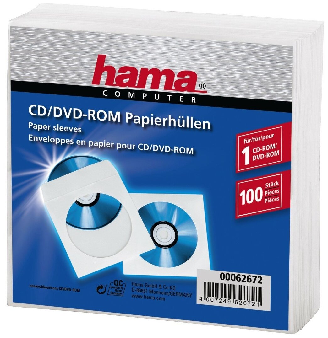Конверт HAMA на 1CD/DVD H-62672 белый (упак.:100шт)