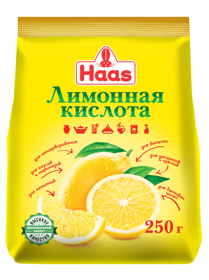 HAAS Лимонная кислота, 250г