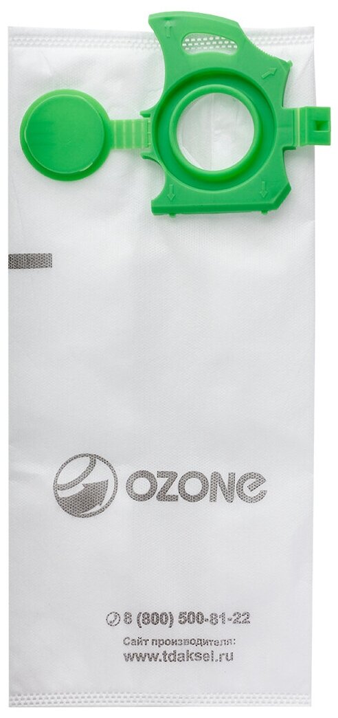 Многослойные синтетические мешки пылесборники Ozone M-57 для пылесоса BORK V704 8 