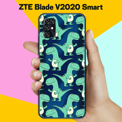 Силиконовый чехол на ZTE Blade V2020 Smart Динозавры / для ЗТЕ Блейд Ви2020 Смарт силиконовый чехол на zte blade v2020 smart много котов для зте блейд ви2020 смарт