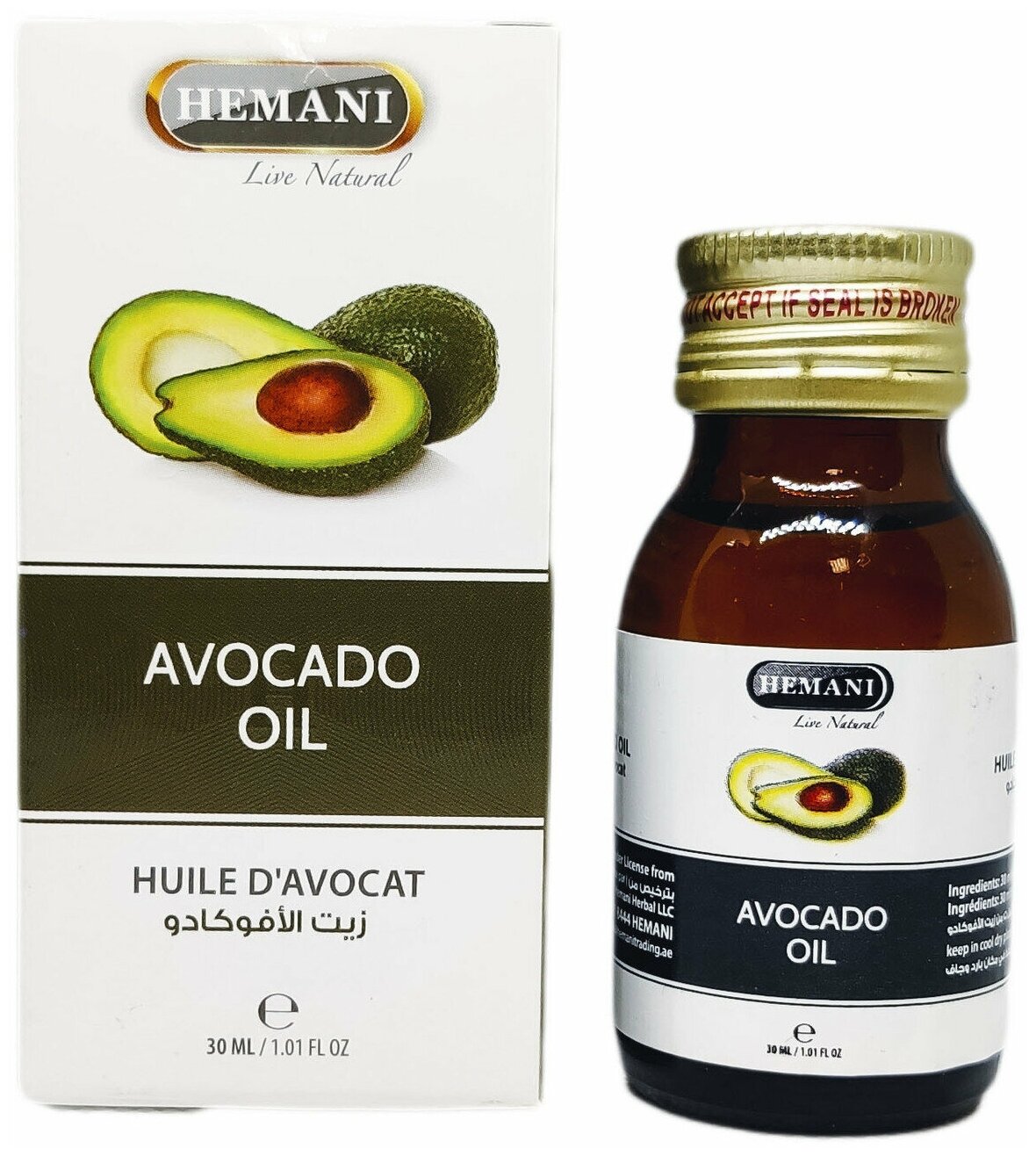 Масло авокадо Хемани (Avocado Oil Hemani) омоложение кожи, устранение воспалений кожи, 30 мл.