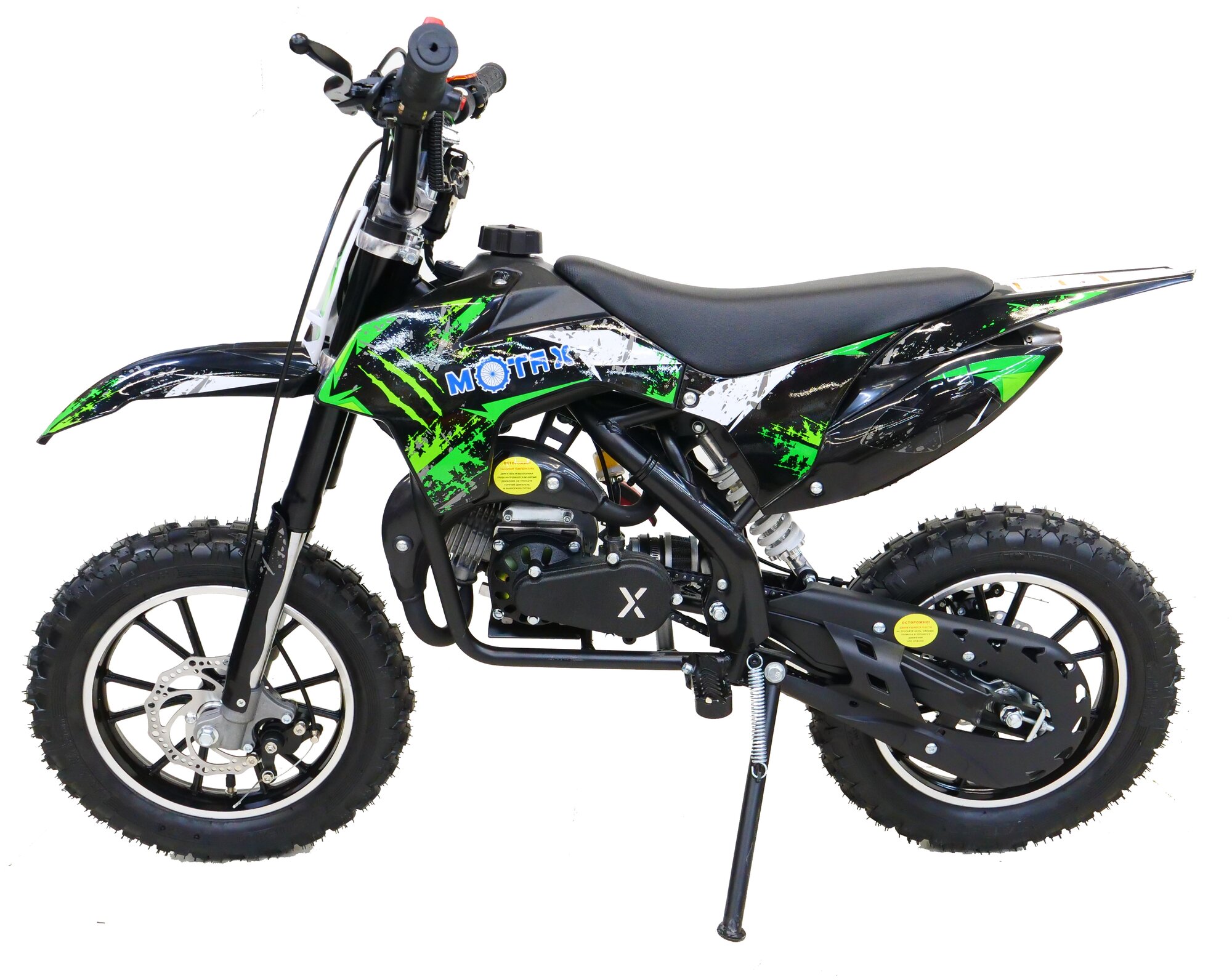 MOTAX Мотоцикл мини кросс 50cc с механическим стартером — купить по ...