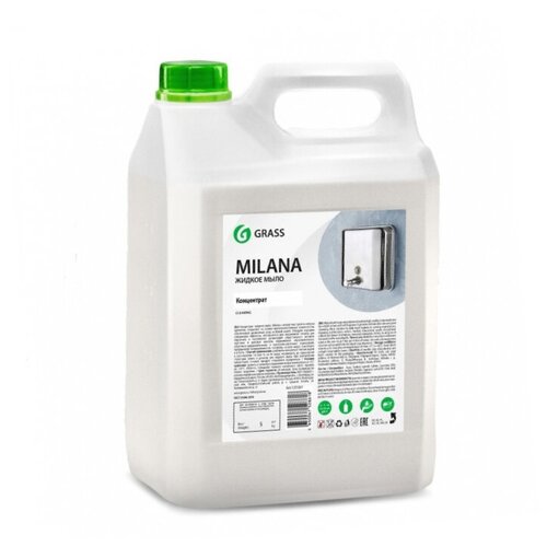 Grass Мыло жидкое Milana Concentrate, 5 л