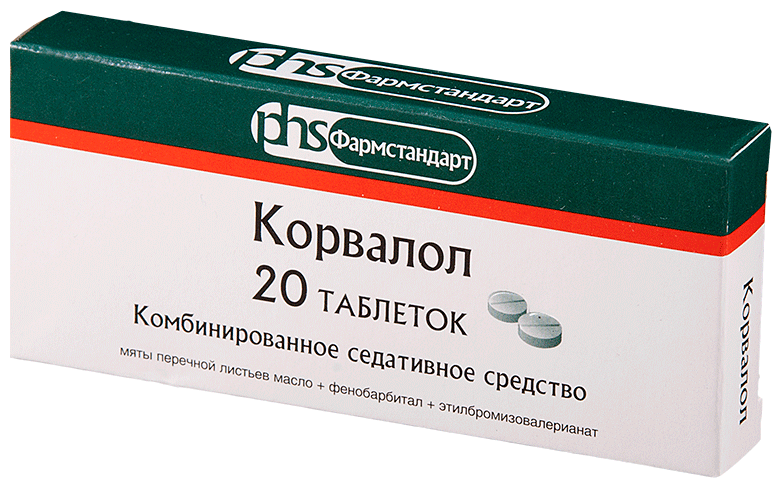 Корвалол, таблетки, 20 шт.