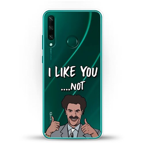 фото Силиконовый чехол i like you на huawei y6p andy & paul