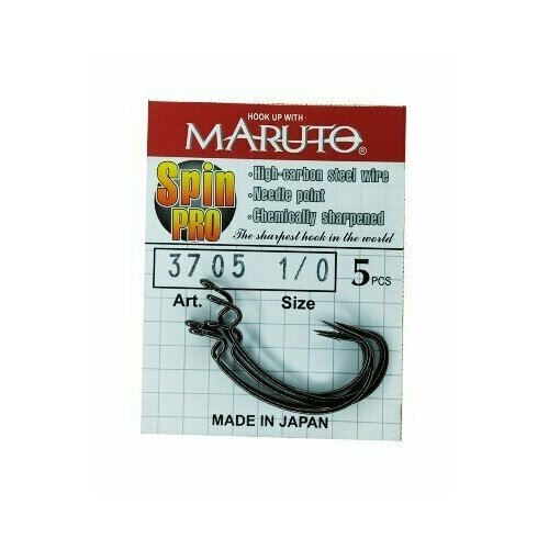 Крючки рыболовные офсетные MARUTO Spin Pro 3705 Цвет: BN Размер: №1/0 (Упак. 5шт)