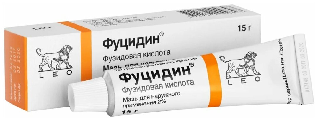 Фуцидин мазь для наружного применения 2 % 15 г 1 шт