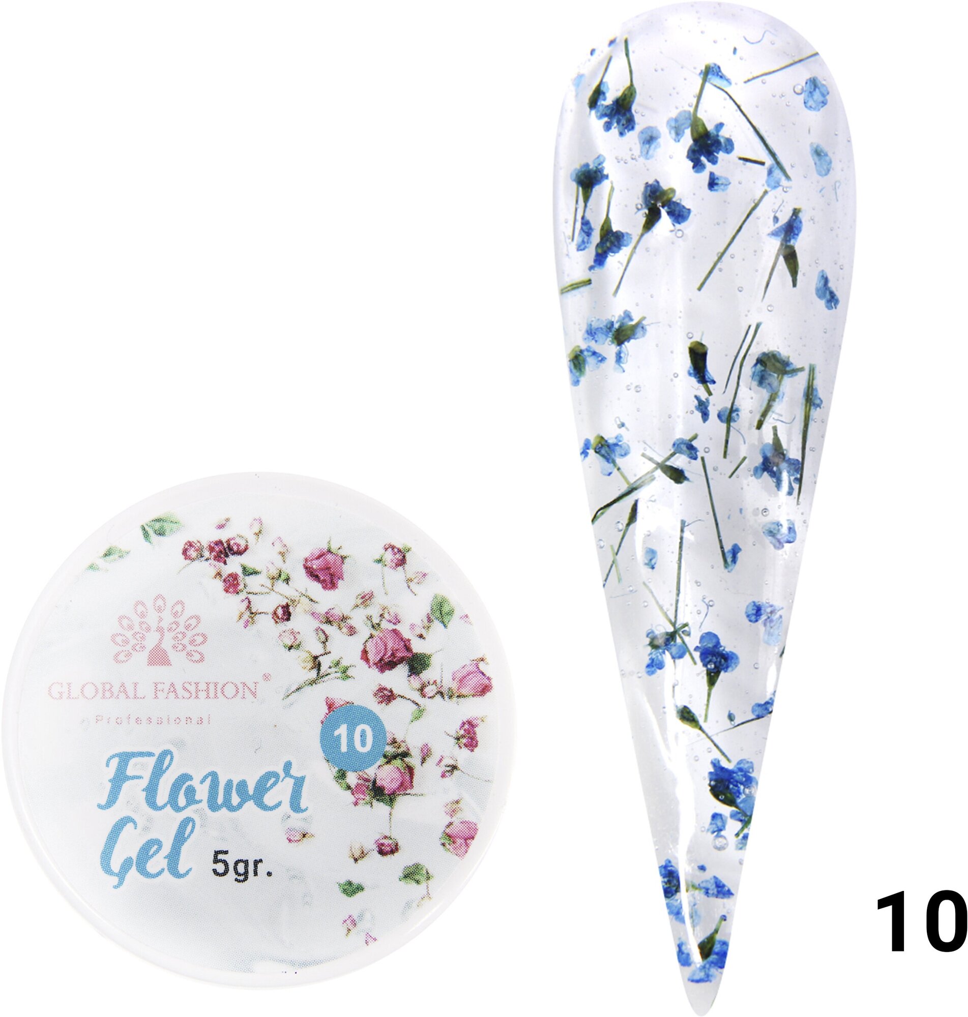 Global Fashion Гель для дизайна ногтей с сухоцветами / сухоцветы для ногтей, Flower Gel, 5 гр 10