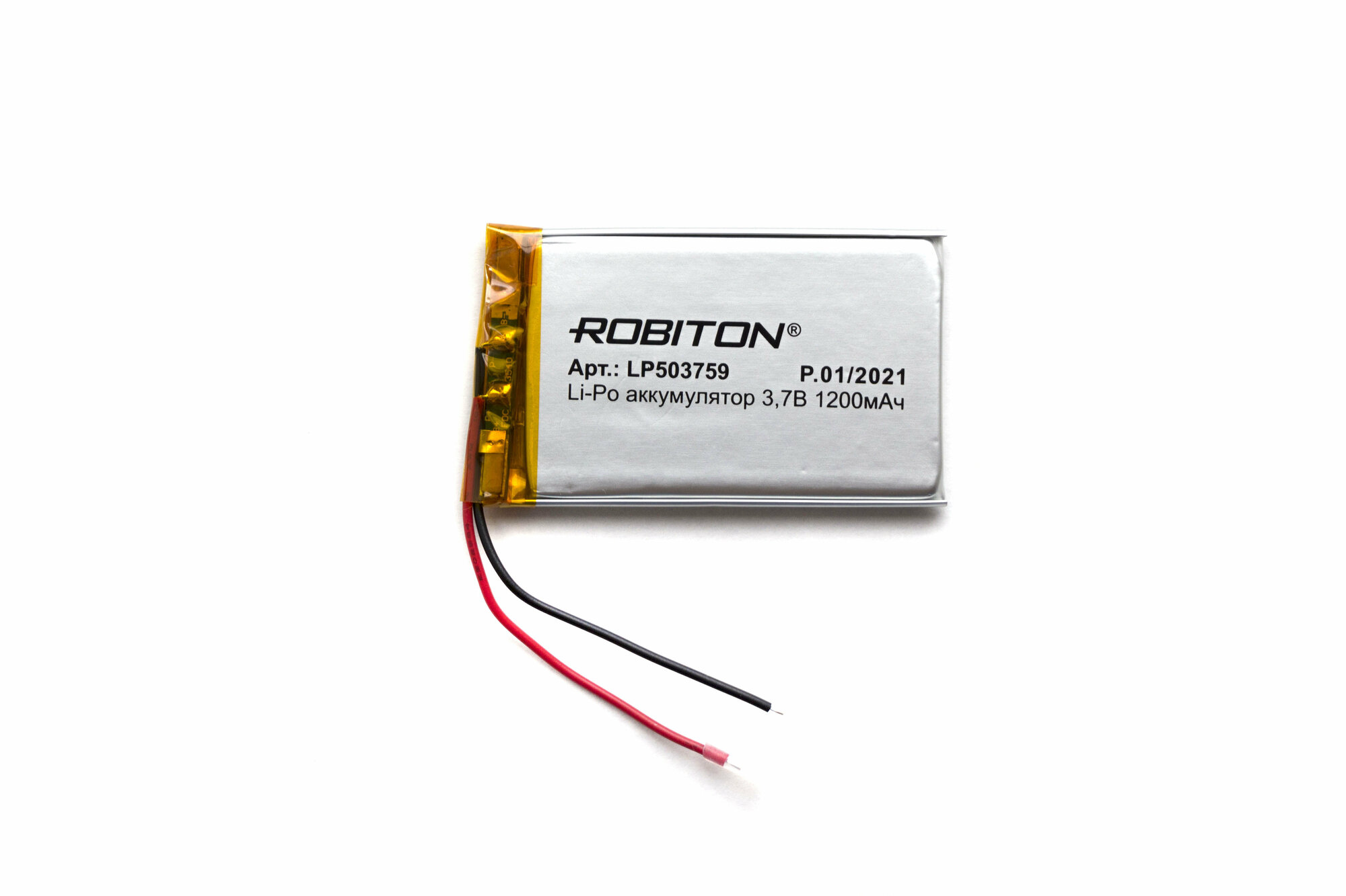Литий-полимерный аккумулятор Robiton LP503759 1200 мАч 3,7 В, с платой защиты, размеры 5 x 37 x 59 мм