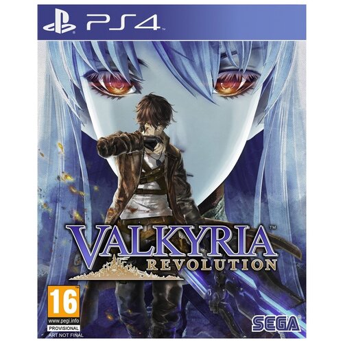 Игра Valkyria Revolution Limited Edition для PlayStation 4