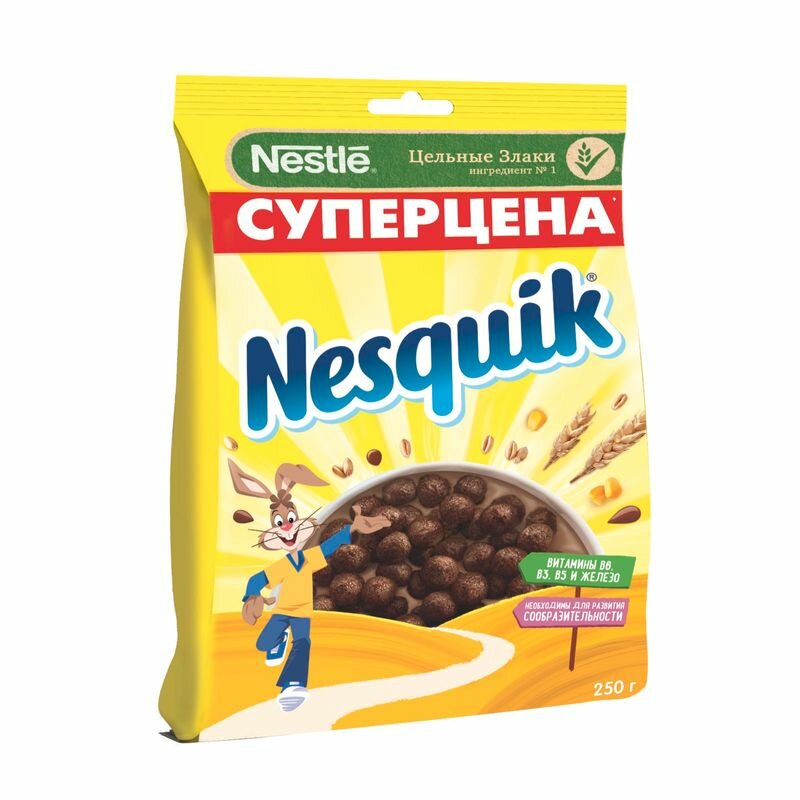 Готовый завтрак Nesquik шоколадные шарики, 250 г - фотография № 15