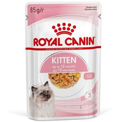 Роял канин Kitten для котят кусочки в желе 4шт х 85гр