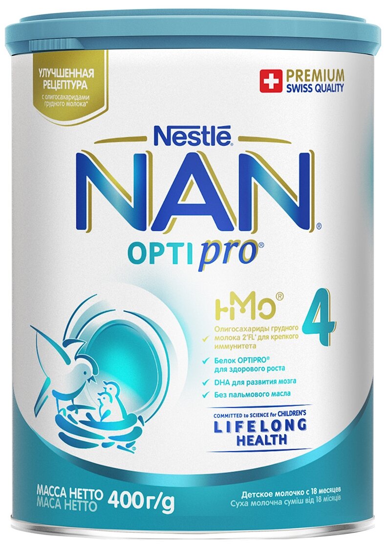 Смесь NAN (Nestlé) 4 Optipro, с 18 месяцев