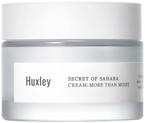 Huxley Secret of Sahara Cream More Than Moist Крем для лица интенсивное увлажнение, 50 мл