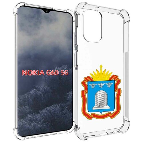 Чехол MyPads герб-тамбовская-область для Nokia G60 5G задняя-панель-накладка-бампер