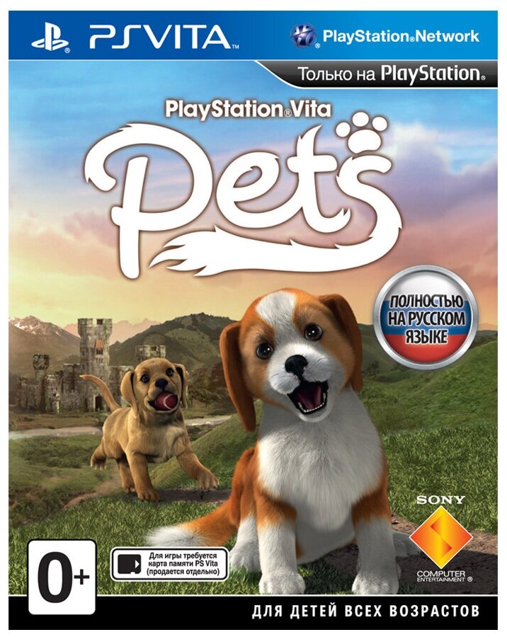 Pets PlayStation Vita (PS VITA, РУС)