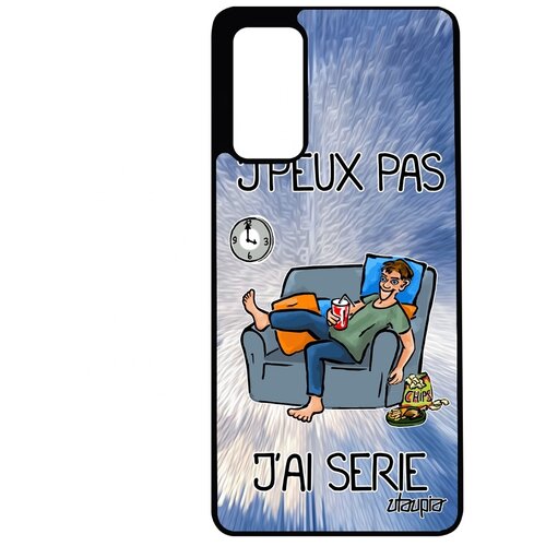 фото Чехол на смартфон samsung galaxy s20fe, "не могу - у меня сериал!" фильм пародия utaupia