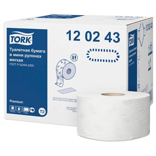 Туалетная бумага TORK Premium 120243 1214 лист., белый, без запаха туалетная бумага tork premium 120243 12 рул 1214 лист белый без запаха