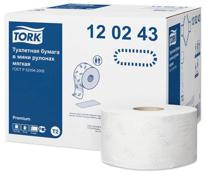 Туалетная бумага TORK Premium 120243