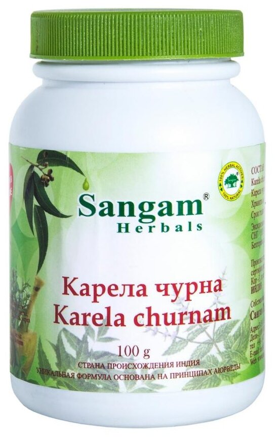 Порошок Sangam Herbals Карела чурна, 100 г