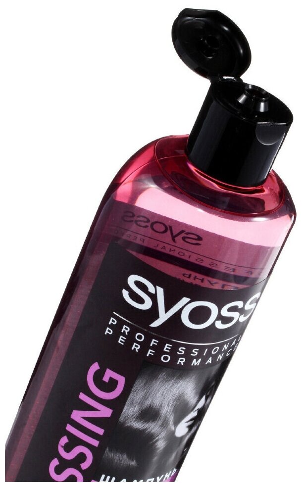 Шампунь для волос Syoss Glossing 450мл - фото №4